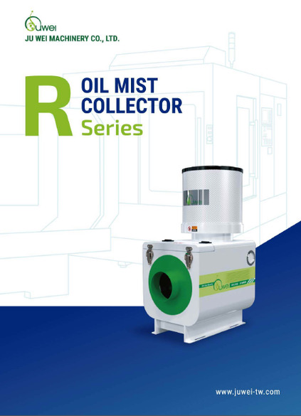 Portada del Catálogo JUWEI 2023